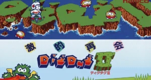 Dig Dug 2